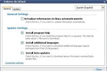 Captura Emsisoft HijackFree