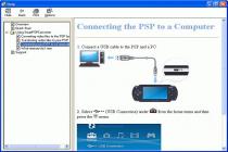 Captura Smart PSP Converter