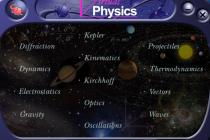 Captura Virtual Physics