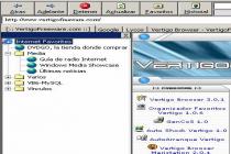 Captura Vertigo Browser