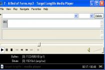 Captura Target Longlife Media Player