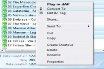 Captura dBpoweramp Music Converter