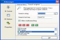 Captura IEManager