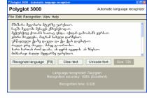 Captura Polyglot 3000