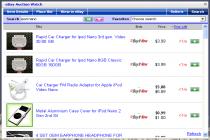 Captura eBay Auction Watch Gadget