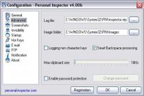 Captura Personal Inspector