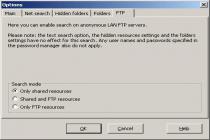 Captura LAN Search PRO