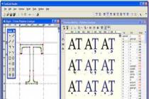 Captura FontLab Studio