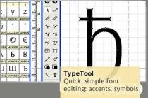 Captura FontLab Type Tool