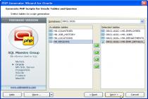Captura Oracle PHP Generator