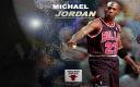 Captura Michael Jordan Wallpaper