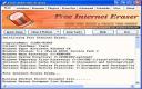 Free Internet Eraser