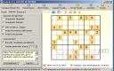 Captura SuDoku Pro