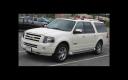 Ford Expedition Salvapantallas