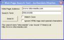 Web Page Search Tool